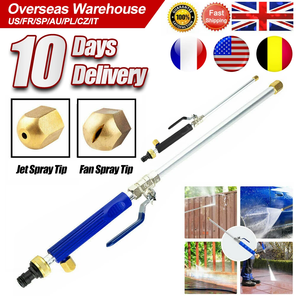 Car High Pressure Water Washer - đánh giá và giá Gardening Tools Types