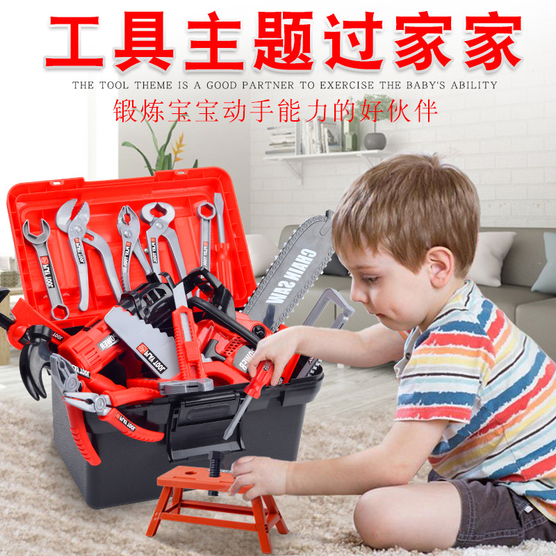 Kids Tool Set Pretend Play Dri - đánh giá và giá Gardening Tools Kids Set