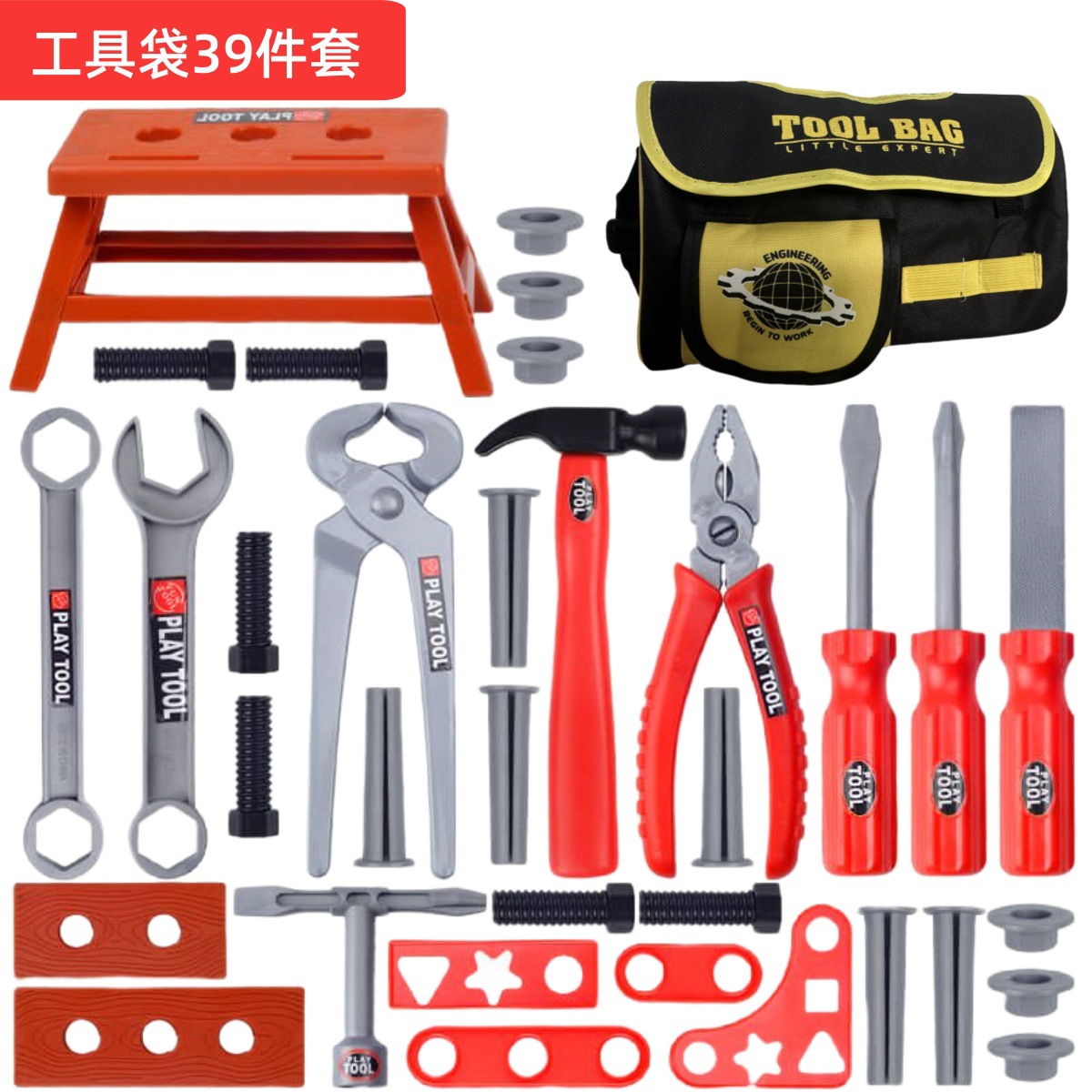 Kids Tool Set Pretend Play Dri - đánh giá và giá Gardening Tools Kids Set