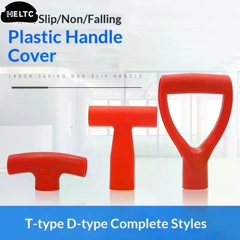 1/5Pcs D/T Shaped Grip Plastic - đánh giá và giá Gardening Tools Shovel
